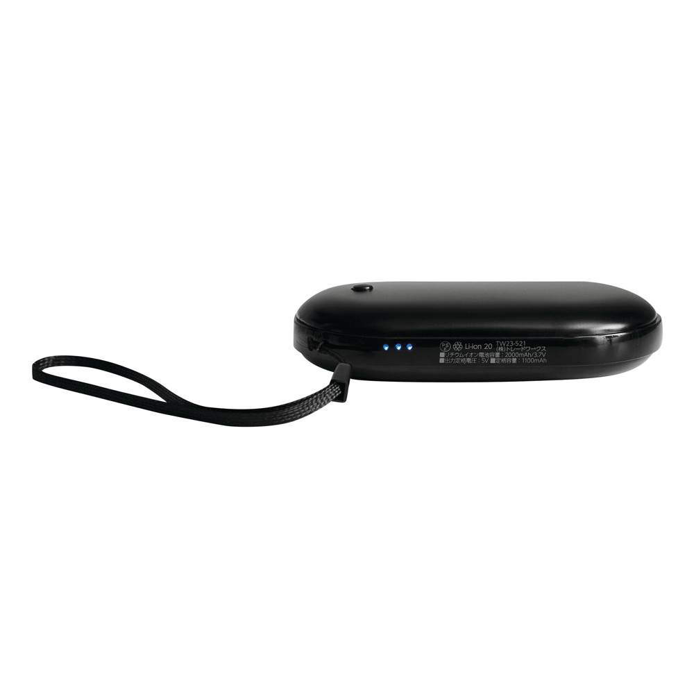 HEAT POWER - Powerbank en zak-/handwarmer