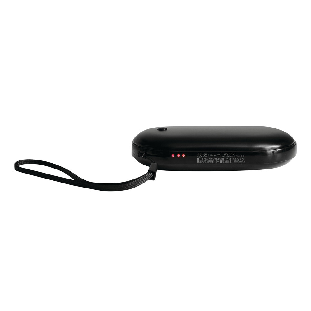 HEAT POWER - Powerbank en zak-/handwarmer