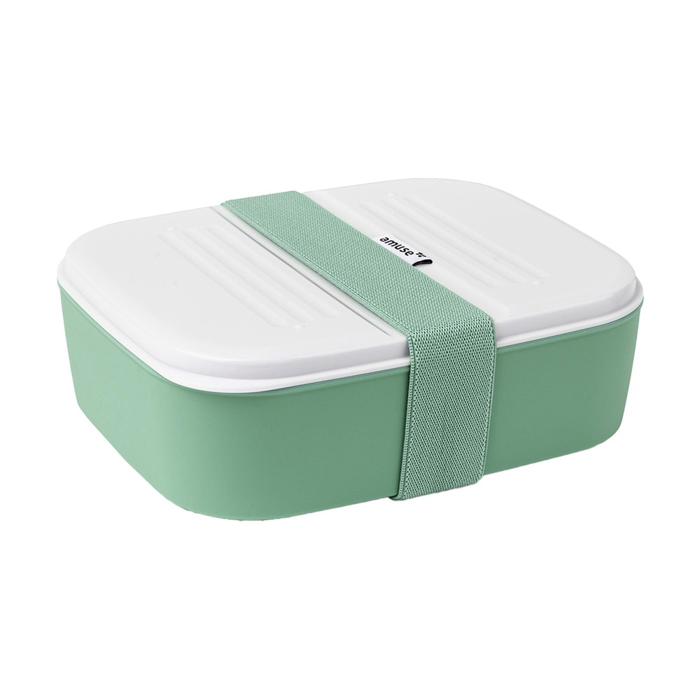 Amuse Lunchbox 3-in-1