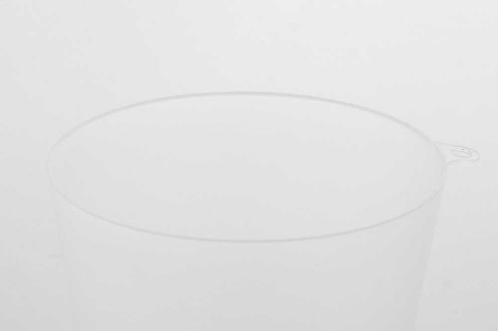 Cupyard - Herbruikbare evenementenbeker